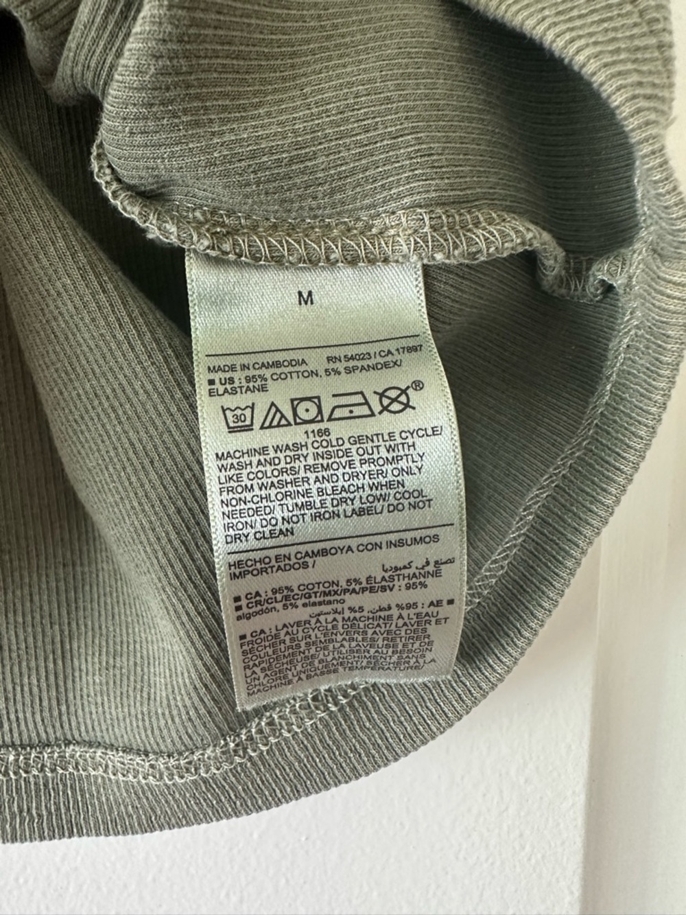Old Navy Ribbed Neutral Basic Tee - Picture 3 of 3